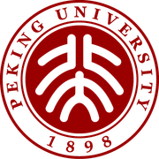 Peking University emblem